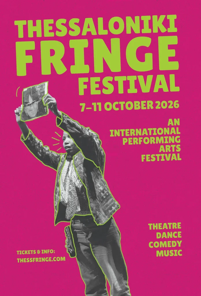 4fringe 4ο Thessaloniki Fringe Festival: 25 ανατρεπτικές παραστάσεις από 11 χώρες καταλαμβάνουν 8 venues της Θεσσαλονίκης