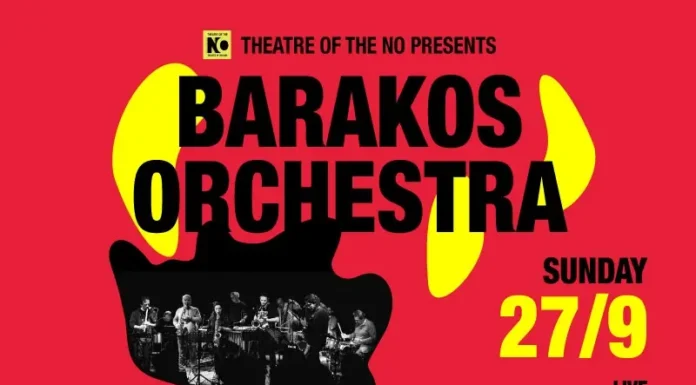 Barakos Orchestra Theatre of the NO Barakos Orchestra Theatre of the NO