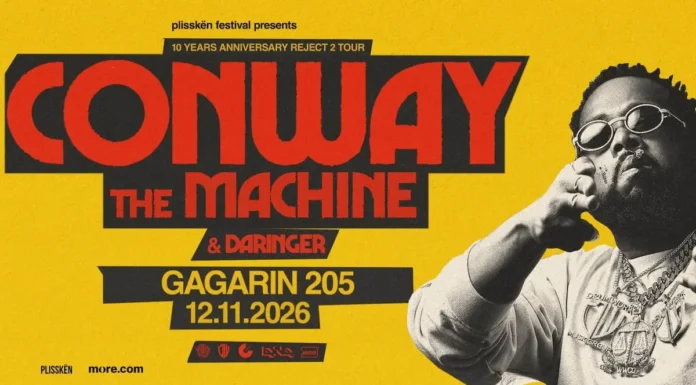 Ο Conway The Machine στο Gagarin 205 Conway The Machine Gagarin 205