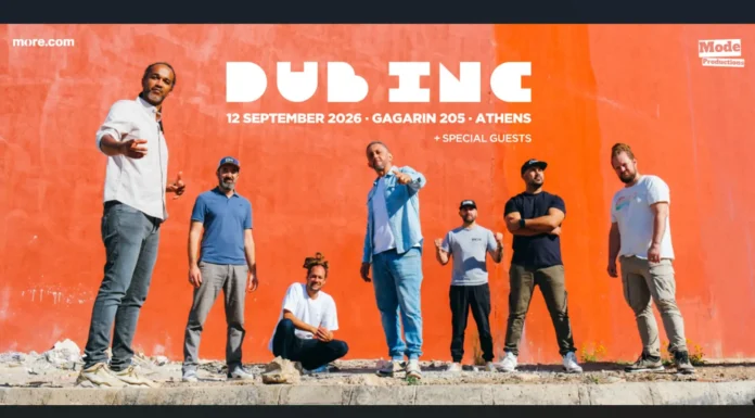 Οι Dub Inc στο Gagarin 205 Οι Dub Inc στο Gagarin 205