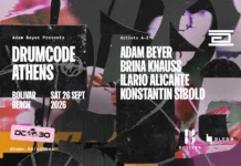 Faithless & Drumcode στο Bolivar Beach Club