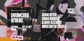 Faithless & Drumcode στο Bolivar Beach Club