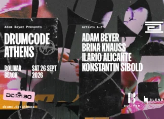 Faithless & Drumcode στο Bolivar Beach Club