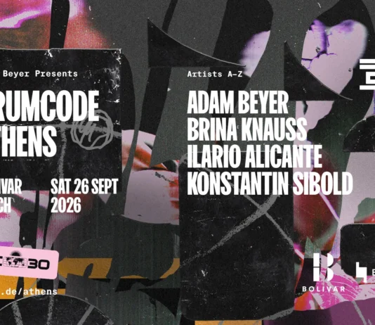 Faithless & Drumcode στο Bolivar Beach Club