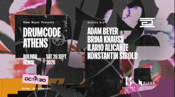 Faithless & Drumcode στο Bolivar Beach Club