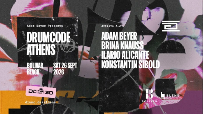 Drumcode_Athens_260926_header