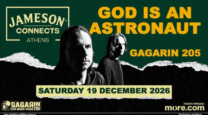Οι God Is An Astronaut στο Gagarin 205