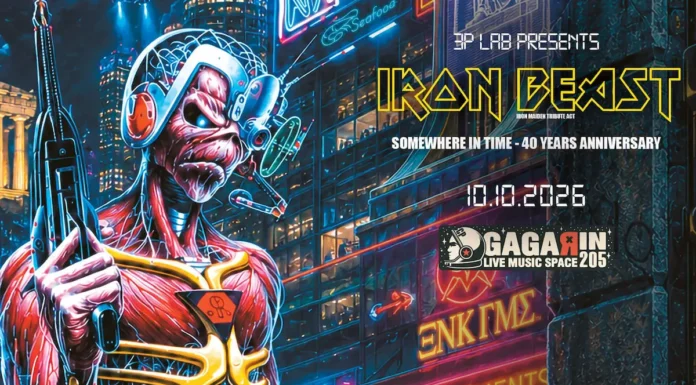 Οι Iron Beast στο Gagarin 205 Iron Beast Somewhere in Time Gagarin 205