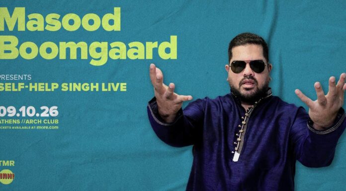 Masood Boomgaard