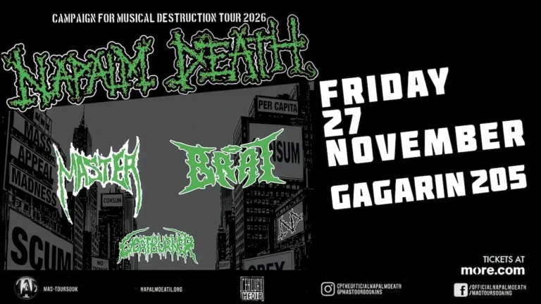 Οι Napalm Death στο Gagarin 205