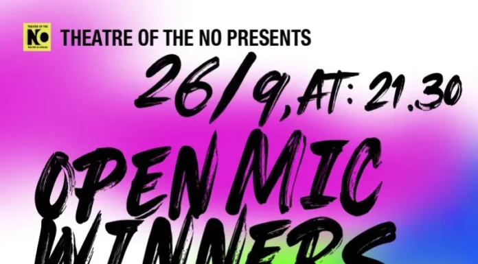 Open Mic Challenge Theatre of the NO Open Mic Challenge: Οι Νικητές στη Σκηνή του Theatre of the NO (2026)