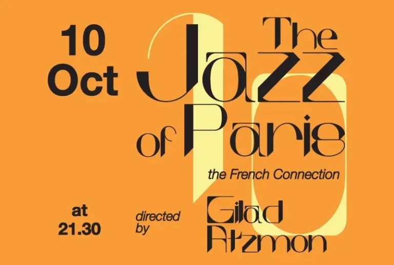 The Jazz of Paris