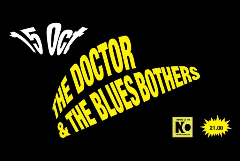 The Doctor & The Bluesbothers