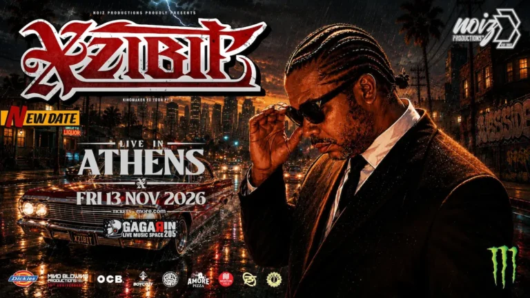 Ο Xzibit στο Gagarin 205