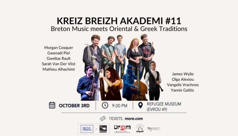 Kreiz Breizh Akademi: Breton Music Meets Oriental & Greek Traditions
