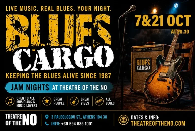 Blues Cargo Theatre of the NO