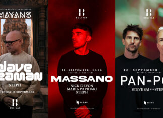 Dave Seaman, Massano & Pan-Pot στο Bolivar Beach Club: Ένα εκρηκτικό τριήμερο ηλεκτρονικής μουσικής στην παραλιακή