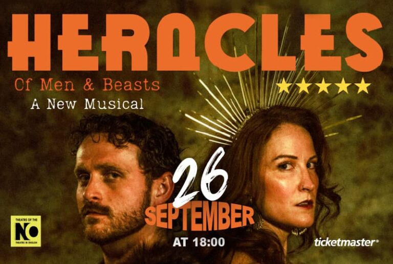 Heracles: Of Men & Beasts