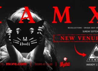 Οι IAMX στο Temple Athens: Αλλαγή Χώρου για το Μεγάλο Darkwave Live