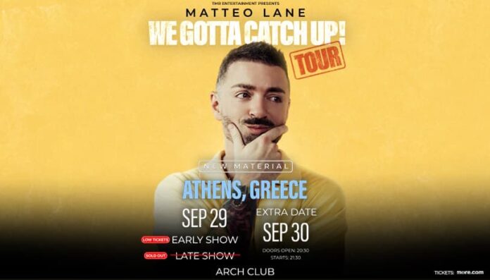 matteo-lane