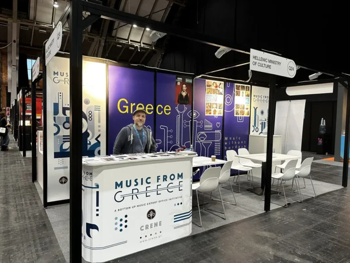 musicfromgreece