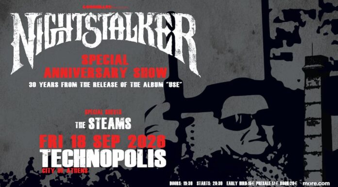 30 χρόνια από το «USE» των Nightstalker 30 χρόνια από το «USE» των Nightstalker