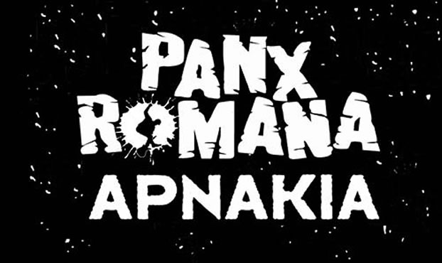 Panx Romana & Αρνάκια στο Κύτταρο
