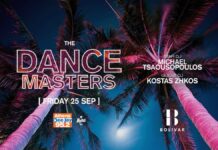 Εκρηκτικό μουσικό διήμερο στο Bolivar Beach Club
