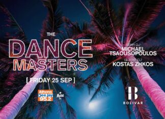 Εκρηκτικό μουσικό διήμερο στο Bolivar Beach Club