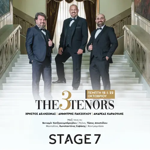 The 3 Greek  Tenors