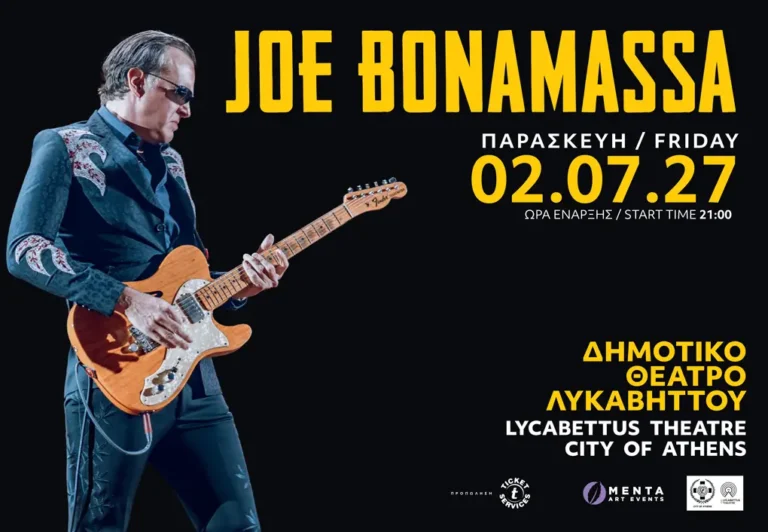 Ο ζωντανός θρύλος των blues Joe Bonamassa έρχεται στο Δημοτικό Θέατρο Λυκαβηττού