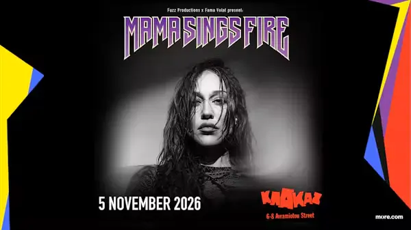 MamaSingsFire