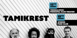 TAMIKREST | Δυο νύχτες στην έρημο, με αγάπη | 12 Φεβρουαρίου, Principal, Θεσσαλονίκη | 13 Φεβρουαρίου, Fuzz Club, Αθήνα