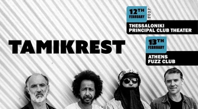 TAMIKREST | Δυο νύχτες στην έρημο, με αγάπη | 12 Φεβρουαρίου, Principal, Θεσσαλονίκη | 13 Φεβρουαρίου, Fuzz Club, Αθήνα