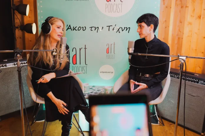 art-podcast-katsimiha Μαριάνα Κατσιμίχα Artpodcast