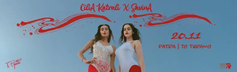 Cilia Katrali & Savina
