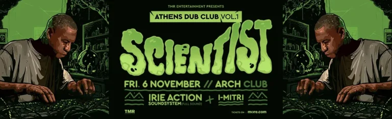 SCIENTIST (JM) – ATHENS DUB CLUB VOL.1
