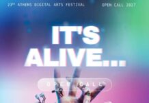 Open Call: 23o Athens Digital Arts Festival – “It’s Alive…” | Call for Entries – έως 10 Νοεμβρίου 2026
