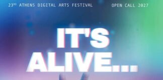 Open Call: 23o Athens Digital Arts Festival – “It’s Alive…” | Call for Entries – έως 10 Νοεμβρίου 2026