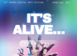 Open Call: 23o Athens Digital Arts Festival – “It’s Alive…” | Call for Entries – έως 10 Νοεμβρίου 2026