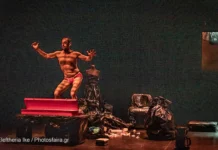 «Ο Καραφλομπέκατσος» της Λένας Κιτσοπούλου επιστρέφει για 2η χρονιά στο Θέατρο OLVIO | Πρεμίερα 10 Οκτωβρίου