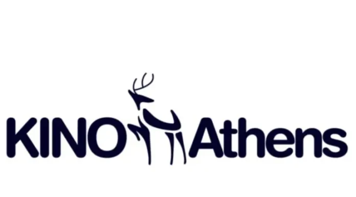 Ανακοινώθηκαν οι ημερομηνίες για το Διεθνές Φεστιβάλ Ανεξάρτητου Κινηματογράφου KINO Athens 2027