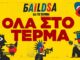 BAiLDSA: «Όλα στο τέρμα» Το εκρηκτικό 4ο studio album της μπάντας