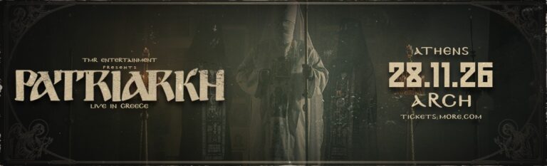 PATRIARKH (PL) LIVE IN ATHENS