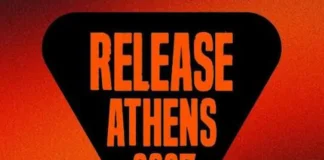 Release Athens 2027: Όλα όσα πρέπει να ξέρετε Release Athens Festival 2027