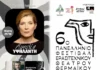 6ο Πανελλήνιο Φεστιβάλ Ερασιτεχνικού Θεάτρου Θερμαϊκού