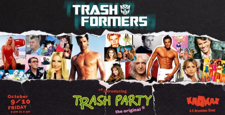 Οι Trashformers διοργανώνουν το TRASH PARTY the ORIGINAL® στο ΚΛΑΚΑΖ