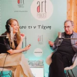 Ο Διονύσης Τσακνής καλεσμένος της Γιώτας Τσιμπρικίδου στο 200ο artpodcast